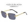 20% OFF Luxury Designer New Men's and Women's Sunglasses 20% Off Fashion card large box metal twist leg frameless fashion glassesKajia