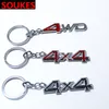 سلسلة مفاتيح CARL CARK CKEAIN لـ JEEP 3D Skull Metal Zinc Alloy Carke -keychain Key Toy Logo Logo Emblections Auto Excalsions