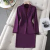 Women's Suits Blazers Coffee Suits Women Autumn Winter Business Temperament OL Formal Slim Long Sleeve Blazer And Pants Office Ladies Work Wear 230310