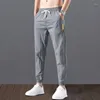 Pantalons pour hommes sport décontracté hommes été mince cordon taille élastique neuf Points séchage rapide à la mode pantalon mince hommes