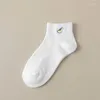 Women Socks Cute Avocado Embroidery Casual Cotton Short Harajuku Funny Fruit Girls Sock Solid Color College Style Sokken