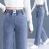 Kadınlar kot rahat streç düz bol kot pantolon ağartılmış kadınlar denim geniş bacak pantolon vintage sokak kıyafetleri vaquero Kore capris moda pantalon 230310