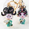 Ключевые кольца китайский варенье Dragon Dance Lion Opera Opera Key Ring