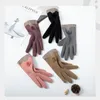 Fünf-Finger-Handschuhe, Herbst und Winter, für Damen, dünn, Fleece, nicht aufgebläht, warm halten, Touchscreen, Outdoor, Radfahren, Antrieb, Haarballen, elegante Elastizität, Sof