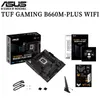 LGA 1700 ASUS TUF Gaming B660M-Plus Wi-Fi Wsparcie Intel Core 13th i 12. generacji CPU DDR5 128 GB PCI-E 5.0 M.2 Tablica główna