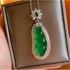 2023 Лаборатория нефрита Emerald Diamond Cross Pendant 925 СЕРЛИНГ СВЕДЕНИЯ СВАДЕСТИ