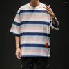 Men's T Shirts Summer Short Sleeve Casual Oversize T-Shirt Harajuku Comfortable Versatile Cotton Clothes Simple Hip-Hop Striped Streetwear