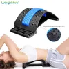 Back Massager Back Stretcher Magnetotherapy Massage Tools Stretch Fitness Lumbar Support Relaxation Spine Pain Relief 230310