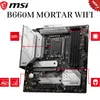 LGA 1700 MSI MAG B660M MORTAR WIFI MODERBOARD INTEL B660 Stöder 12: e Gen CPU DDR5 128GB 6200MHz Memory WiFi 6e Mainboard New