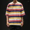 Men's T Shirts Summer Short Sleeve Casual Oversize T-Shirt Harajuku Comfortable Versatile Cotton Clothes Simple Hip-Hop Striped Streetwear