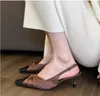 Стильные новые заостренные носки офисные туфли для обуви низких каблуков вечеринка шпильча