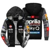 2023 Nieuwe F1 Racing Set lange mouw trui heren Hoodies sweatshirts pak hoodie jas casual lange mouwen voor aprili team u7fe