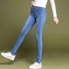 Kvinnors jeans Kvinnors enkla solida elastiska höga midja mager jeans kläder 36 38 mode kvinnor svart blå smal mamma jeans stretch denim byxor 230310