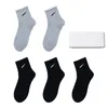 Gift Box Hook Socks Heren Herfst en Winter Pure Cotton Sock Deodorant Sports Ins Fashion Hook Dames Mid-Kalf Basketball Long