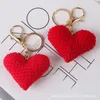 Keychains Keychain Pure Hand Break Love Hanghangbrei Key Ring Lovely Peach Heart Mobiele telefoon Vriendin Bag