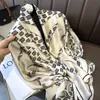 Shawls designer High-grade silk large scarf spring and autumn light luxury gift beach towel shawl 5FGD