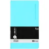 Pure Color Brief Office Business Fashion Soft Pu Leather Notebook 125 210mm Fodrat 80 Sheets