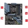MSI MAG X570S TORPEDO MAX ATX AMD X570 DDR4 5100 (O.C) USB3.2 M.2 SATA 128G CPU Socket AM4 Carte mère