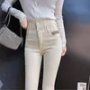 Jeans Femme Mode coréenne abricot pantalon maigre femmes taille haute Stretch jean pantalon Sexy crayon Capris Streetwear hanche ascenseur Denim Legging 230310