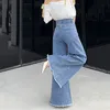 Women's Jeans Women's Mom Jeans Woman High Waist Pants for Women Harajuku Fashion Flared Trousers Wide Leg Pant Korean Streetwear Y2k Urban 230310