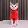 Trajes de gato xs-xxl cor sólida cor de inverno macio macho esfínx suéter de estimação para gatos capuz de casaco pequeno casaco de cachorro pequeno traje de gatinho