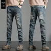 Mens Jeans Stretch Skinny Fashion Casual Cotton Denim Slim Fit Pants Male Korean Trousers Streetwear Brand Clothing 230310