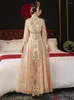 Ethnic Clothing Gold Exquisite Sequins Beaded Embroidery Marriage Toast Velour Cheongsam Traditional Chinese Wedding Dress Qipao Vestidos