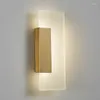 Wall Lamp Modern Copper Lighting Fixture Nordic Led Lights Sconce For Home Living Room Loft Bedroom Bathroom Mirror Indoor Decor