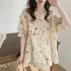 Ropa de dormir para mujer Conjuntos de pijama Cuello vuelto Manga corta Mujer Verano Cuadrícula Cereza Oso Estampado Dibujos animados Kawaii Moda Mujer 2 piezas Pijamas Elegante 230310