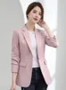 Women's Suits Blazers Fitshinling Autumn Spring Basic Blazer Woman Clothes Button Fashion Solid Slim Jacket Female Arrival Coats Overwear 230310