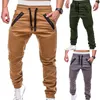 Pantalon pour hommes cordon de serrage noué à la cheville Sport Polyester élégant poche latérale pantalon pour l'exercice