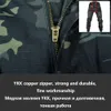 Mens Pants Mege Tactical Camouflage Joggers Outdoor Ripstop Cargo Working Clothing Hiking Hunting Combat Trousers Streetwear 230310