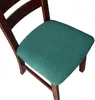 Chair Covers 1/2/4/6 Pcs Jacquard Fabric Spandex Seat Universal Elastic Cushion Furniture Protector For Dining Banquet