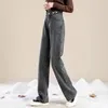 Kvinnors jeans höga midja breda ben kvinnor 2023 vinter mode mångsidiga raka rör varma byxor kvinna plus sammet tjocka byxor