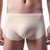 UNDUPTS Erkekler Kılavuzları İç çamaşırı Seksi Seksi Yarı Yarı İpek Dikişsiz Erkek Külot U Konvekset Slips Cueca Masculina Gay Lingerie