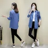 Blusas de mujer Moda Manga larga Camisa vaquera casual Mujer 2023 Botón de primavera Algodón Señoras de gran tamaño Camisas de mezclilla azul Camisa E417