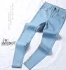 Jeans feminino jeans de lápis de primavera para mulheres jeans de cintura skinny mulher calça de jeans azul de algodão de algodão calça jeans de cintura rica em plus size 230310