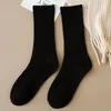 Women Socks 1 Pair Women's Japanese Fashion Solid Color Tube Harajuku High Quality Autumn Winter Woman Casual Sock