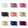 Pillow GY0004A Gyrohome Case 51cmx66cm(No Filling) 2PCS Satin Home Decor Bedroom Decorative Sofa Car Throw Pillows