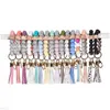 RRA Wooden Tassel Bead Party Favor Bracelet Keychain: Stylish Wrist Strap for Women & Girls with Car Chain, Keyring & Sile Beads