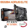 기가 바이트 B550m Aorus 엘리트 AM4 마더 보드 콤보 5700X AMD Ryzen 7 5700X CPU Ryzen 키트 AMD B550 메인 보드 정장 5700X M.2 NEW