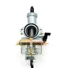 PZ26 NEW CARBURETOR 26MM 125 150CC CARB لـ Honda CB125 XL125S TRX250 TRX 250EX RECOB 125CC ATV DIRT BIKE CRF XR100 MHY12