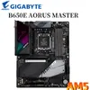 Gigabyte B650E Aorus Master Matherboard DDR5 128GB Память PCIE 5.0 M.2 SSD Wi-Fi 6E Поддержка AM5 AM5 AMD RYZEN 7000 CPU PLACA ME NEW