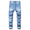 Jeans masculinos rasgados para homens roupas de rua de alta qualidade angustiadas calça reta marca casual calça masculina azul 2022 novo y2303