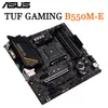 Asus Tuf Gaming B550M-E Ryzen AMD B550 Socket AM4 Материнская плата DDR4 M.2 128GB Desktop Support R5 R7 R9 Ryzen ЦП.