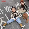 Cardigan Korean Kids Autumn Clothes Single Breast Girls Outwear Coat Baby Boys Cardigans Sticked Sweater Crew Neck Stripe 29y 230310