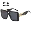 New fashion Emajia com red ins style sunglasses personality H decoration street photo men's and women's large-frame glasses