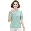 Women's T Shirts 2023 Sticked T-shirts Women Summer Clothing V-Neck Chiffon Short Sleeve Sweet Office Lady Work Floral Printed Tunic Tee Top