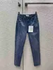 Damen Jeans Designer Milan Runway 2023 Neue Frühling Sommer Mode Bleistift Hosen Marke Gleicher Stil Luxus 0n8e