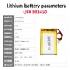 Tablet PC Batteries 3.7V 1500mAh 803450 Lithium Polymer LiPo Rechargeable Battery for MP5 DVD PAD Camera GPS Navigator with PH2.